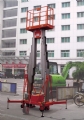 鋁合金式液壓升降機(jī)(點擊查看)